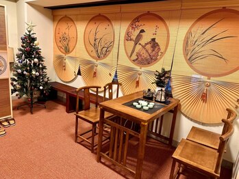 紅館足道/お茶スペース