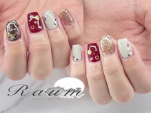 ラウム(Raum)/おまかせデザイン￥9900