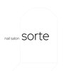 ソルテ(sorte)のお店ロゴ