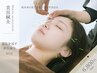 【今月おすすめ電気美容鍼】<首肩、頭皮鍼付き・電気あり>8,300円→6,800円