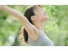 【海外仕込み】算命学で体質解析×本格派全身整体¥10,000 90分