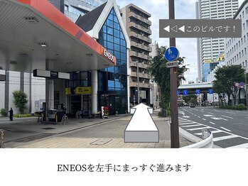 レッド(RED)/北浜駅その4