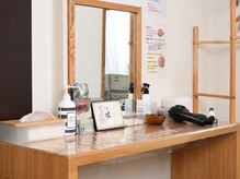 トゥビューティー 天王寺(to Beauty)の雰囲気（ドレッサー完備◎コテや寝癖直しウォーターも有♪）