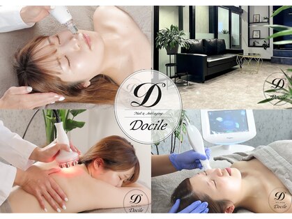 ネイルアンドアンチエイジングドゥシール(Docile)の写真