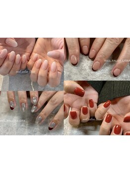 初めての方にオススメ