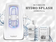 リアン(Lien)/毛穴洗浄ハイドロスプラッシュ