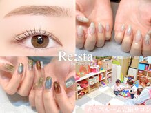 リスタバイネオリーブ(Resta by neolive)