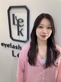 レク いわき(Lek) 北村 英里香