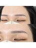 《眉毛》【学割U24】美眉アイブロウワックス＆毛流れ矯正眉毛パーマ