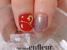 ネイルサロン アンフルール/