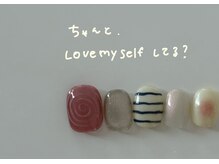 タビーラボ(tabby labo)の雰囲気（毎月変わるmonthly）