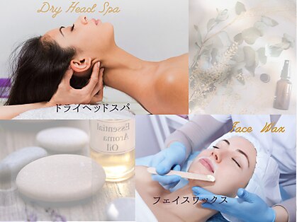 ル シェルシェ 銀座の写真