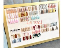 ルヴェール 札幌円山店(Le vail)の雰囲気（【定額/持ち込みOK】季節アート多数♪カラー200色以上変更無料）