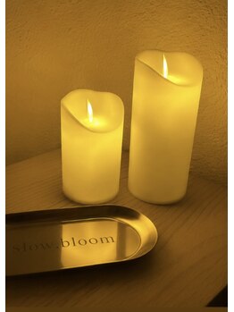スローブルーム(SlowBloom)の写真/疲れているのに眠れない方へ
