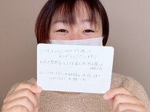 ロンロンビューティークリエイト(RONRON Beauty Create)/クチコミ