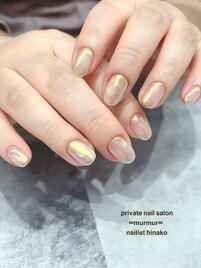 オーロラネイル