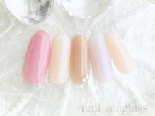ネイル シーグラス(nail seaglass)/秋桜カラー☆極シンプルデザイン