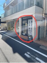 リスレイ(RISLEY)/ルート４