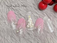 ミコ(Miko)/定額クリスマスデザイン