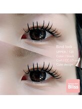 ブリス(Bliss)/Cute!