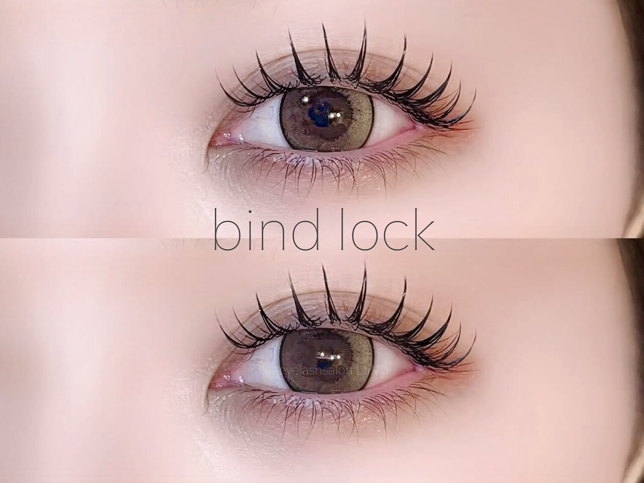 【束感×高持続★】バインドロック100束 ￥9500