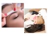 【自信のある美顔に変身】フルフェイスWAX+アイブロウデザイン￥7000