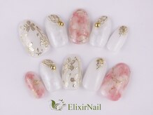 エリクサーネイル 渋谷(Elixir Nail)/定額cやり放題/クーポン使用