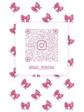 サラ(sarah)&nbsp;KOKONA 