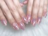 【HAND】オーロラミラーワンカラー〔オフ込み〕¥7,500