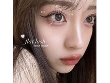 マンション 表参道(mansion)/網紅design