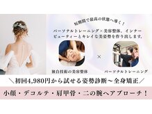 アヴァンティーズ 横浜(AVANTIS)