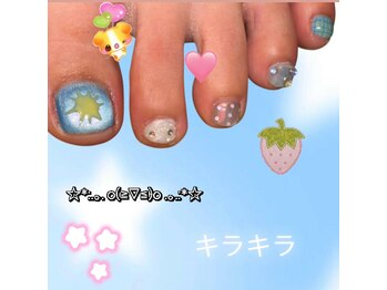 シーネイル(See.nail)/青系おまかせ