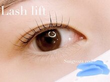 ティアム(Tia'm)/根元からしっかり上げるパーマ