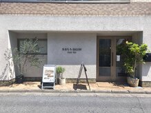 おきもちサロン(おきもちSALON)