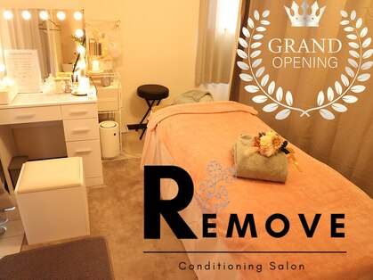リムーブ(REMOVE)の写真