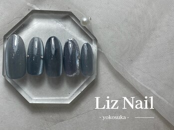 リズ(Liz)/【 シンプル定額 】