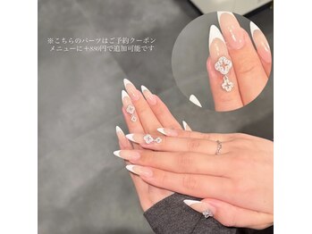 上品/大人フレンチネイル