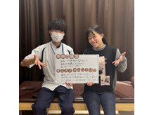 はぴねす鍼灸整骨院 飯田橋サクラテラス院/【飯田橋】喜びのお声！