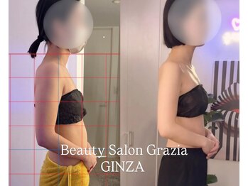 グラツィア 銀座(Grazia)/10回【 ブライダルエステ整体 】