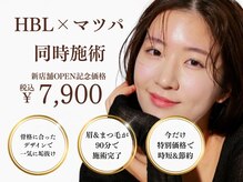 スタジオテーラーシックス(STUDIO TAILORSIX)