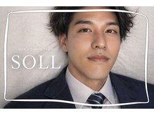 ソル(SOLL)
