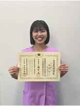 さくらの整骨院 整体院&nbsp;濡田 せいら