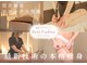 リラパドマ 千葉店(Rela Padma)の写真