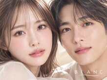 アイラッシュサロン ブラン 岐阜シティタワー43店(Blanc)