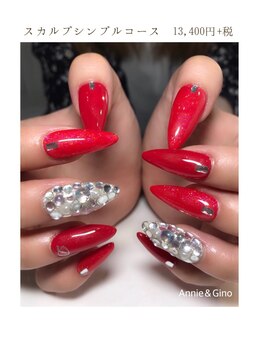 ネイルサロン アニーアンドジーノ(NAIL SALON Annie&Gino)/スカルプシンプルコース