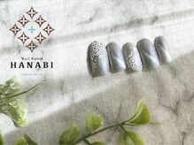 ネイルルーム ハナビ(NailRoomHANABI)/オーロラマグネットネイル