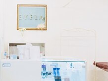 まつげエクステ専門店 アイラ 西葛西店(EYELA)