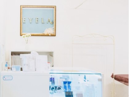 まつげエクステ専門店 アイラ 西葛西店(EYELA)の写真