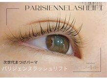 ミエンヌ ヘアーアンドアイラッシュ(mienne)