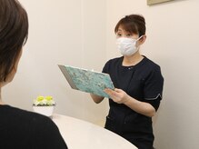 エフビューティプラス 緑地公園店(PLUS)/丁寧カウンセリング★